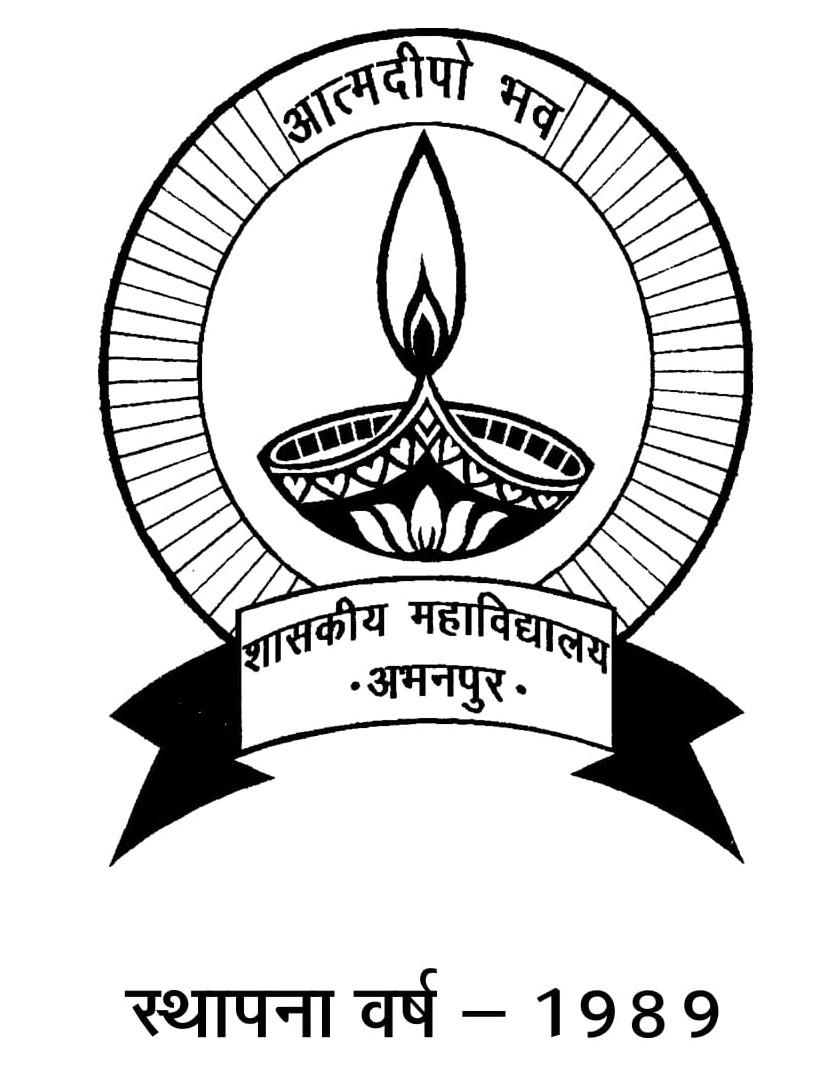 govt-college