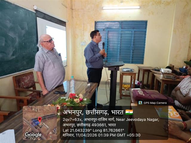 Photo Gallery-One day Lectuer-Govt kavyopadhyay hiralal college Abhanpur-Rajim Road