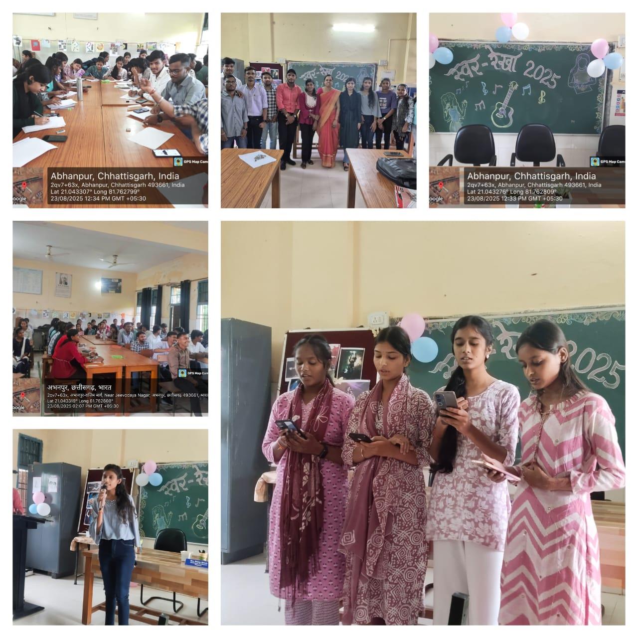 Physics Events-Open Mic Event (Swar Rekha)-Govt kavyopadhyay hiralal college Abhanpur-Rajim Road