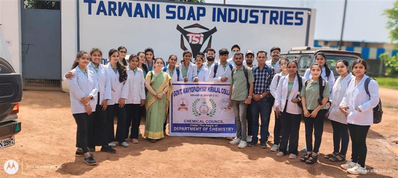  Industrial Visit By Department Of Chemistry 05.10.2024