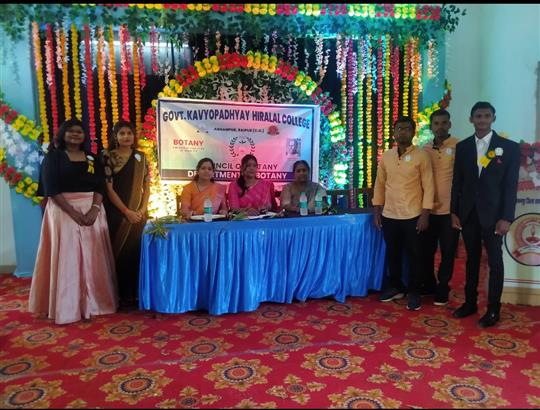  ESTABLISHMENT OF COUNCIL OF BOTANY 09.10.22