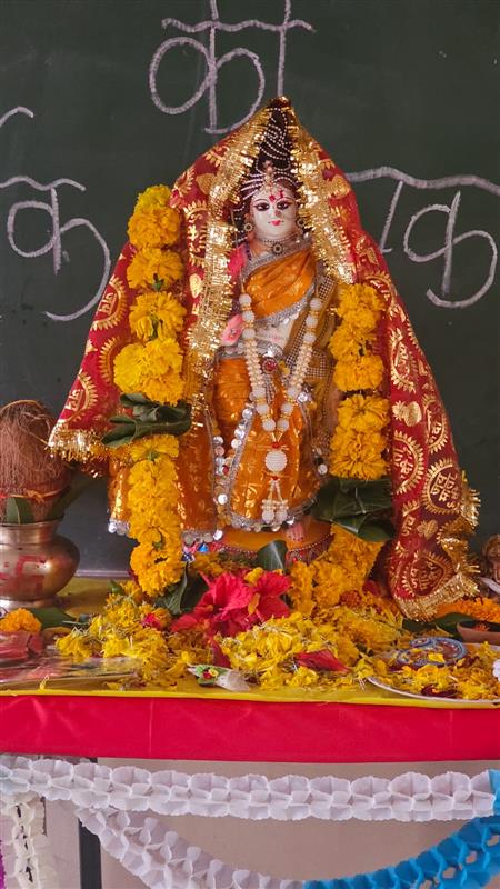 Commerce Events-BASANT PANCHAMI-Govt kavyopadhyay hiralal college Abhanpur-Rajim Road