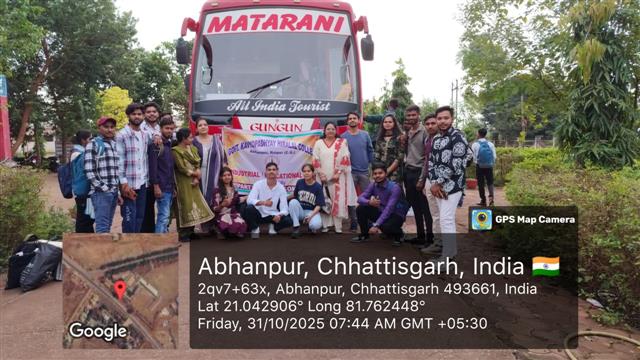 Photo Gallery-Educational Visit by Commerce Department-Govt kavyopadhyay hiralal college Abhanpur-Rajim Road