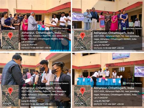 Anand Mela Organized By Commerce Department 3.12.2022