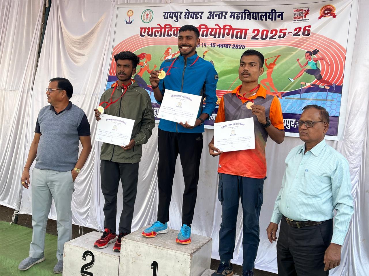 Photo Gallery-Sector Level Inter College Athletics(M/W) Tournament, GOVT.DB Girls College Raipur-Govt kavyopadhyay hiralal college Abhanpur-Rajim Road
