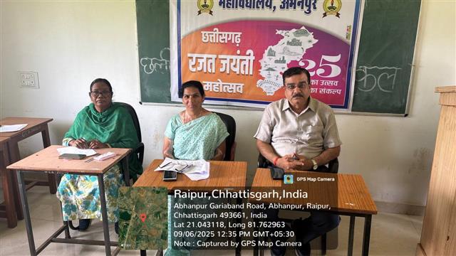 Photo Gallery-रजत जयंती समारोह`-Govt kavyopadhyay hiralal college Abhanpur-Rajim Road