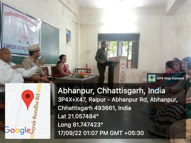  EXPERT TALK ON CAREER OPPORTUNITY BY ASP MR. KIRTAN RATHORE 17.09.22