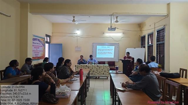 Photo Gallery-ICT INTEGRATED ACTIVITY-Govt kavyopadhyay hiralal college Abhanpur-Rajim Road