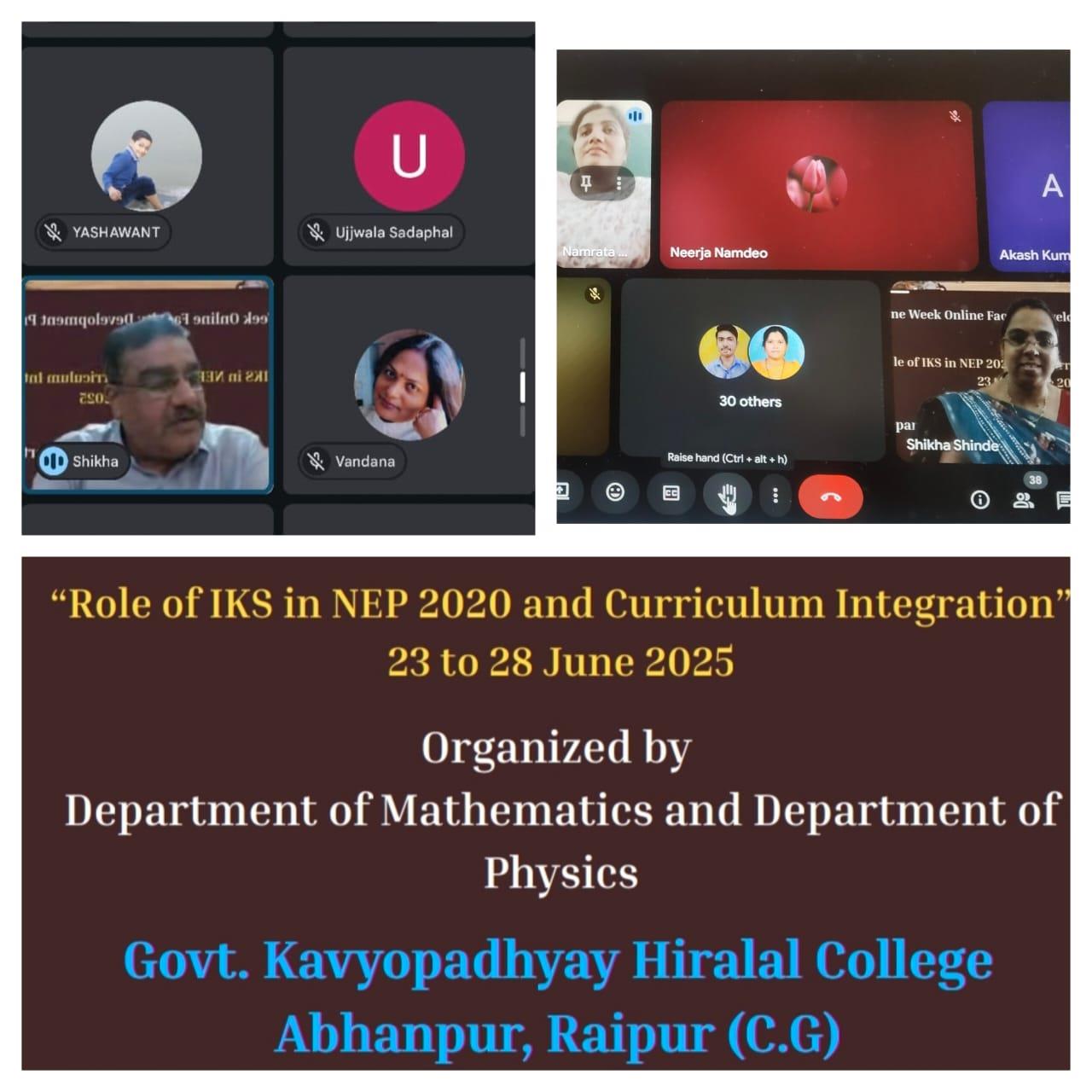 Physics Events-Faculty Development Program-Govt kavyopadhyay hiralal college Abhanpur-Rajim Road