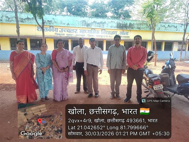 Photo Gallery-पोषक विद्यालय कार्यक्रम-Govt kavyopadhyay hiralal college Abhanpur-Rajim Road