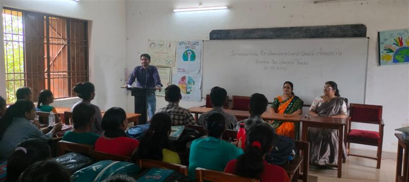  INTRODUCTION OF AGNIVEER(VAYU) UNDER AGNIPATH 10.09.22