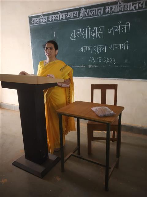 Tulsidas Jyanti Celebration By Department of Hindi 23.08.2023