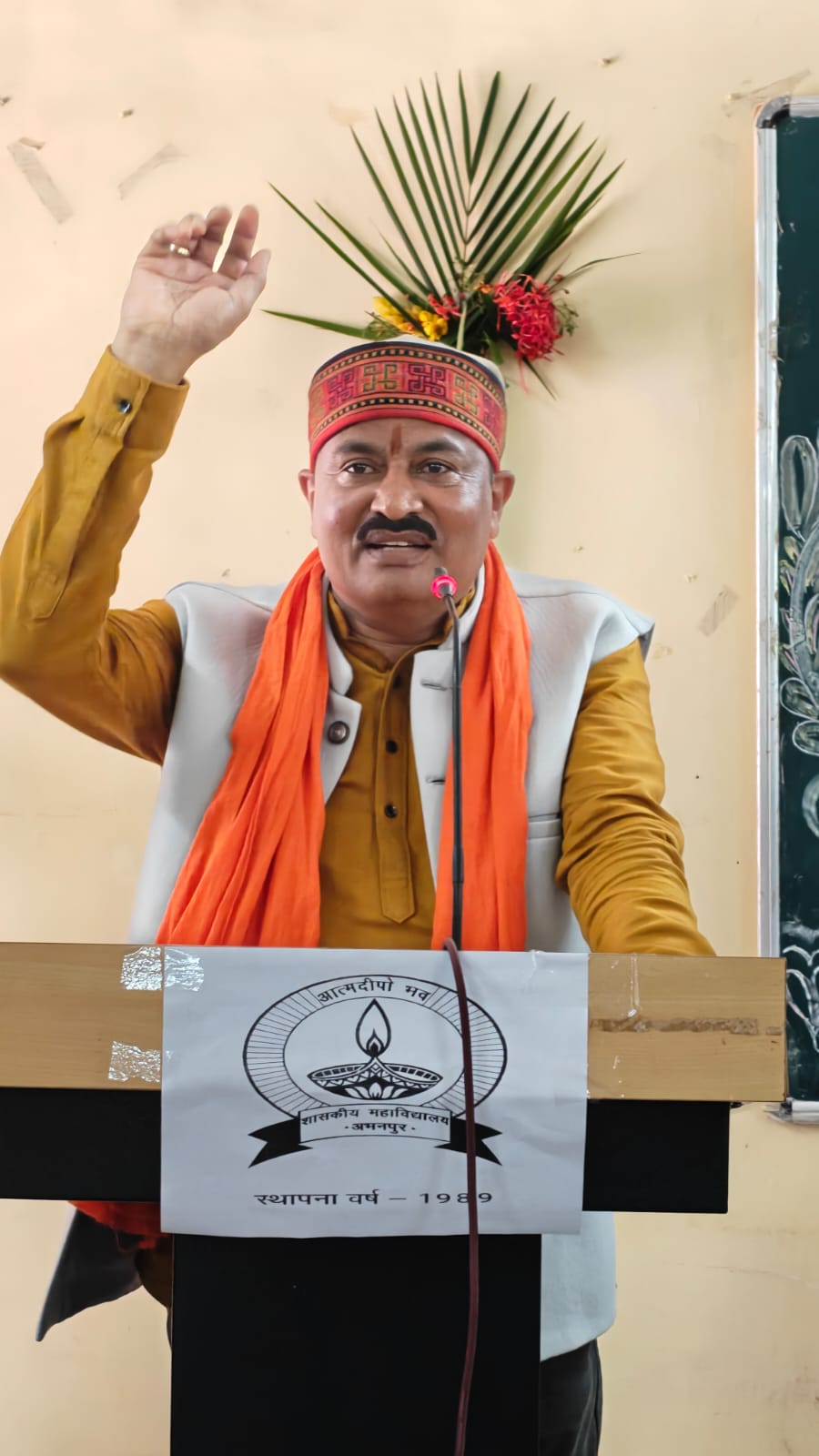 INDRA KUMAR SAHU